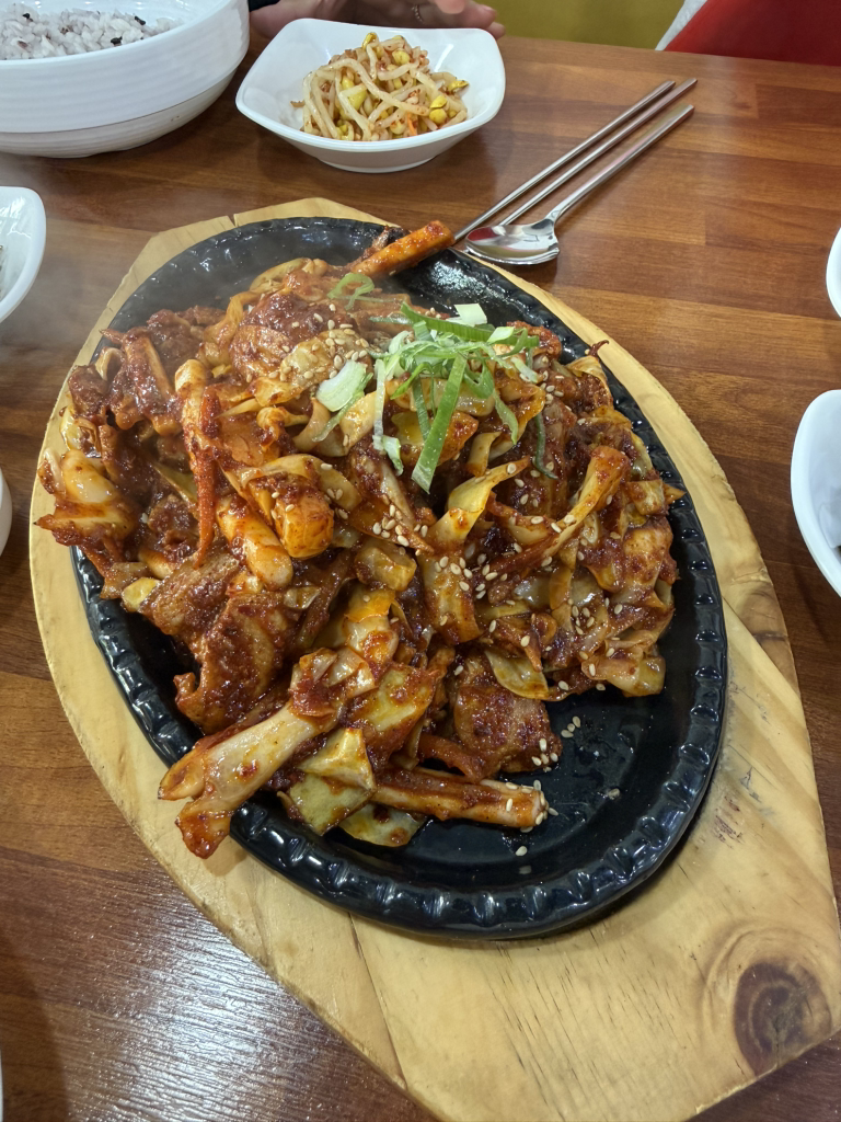 Jamaecheonggukjang 2