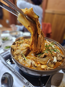 Chonjip 4