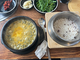 Beolgyochueotang 4
