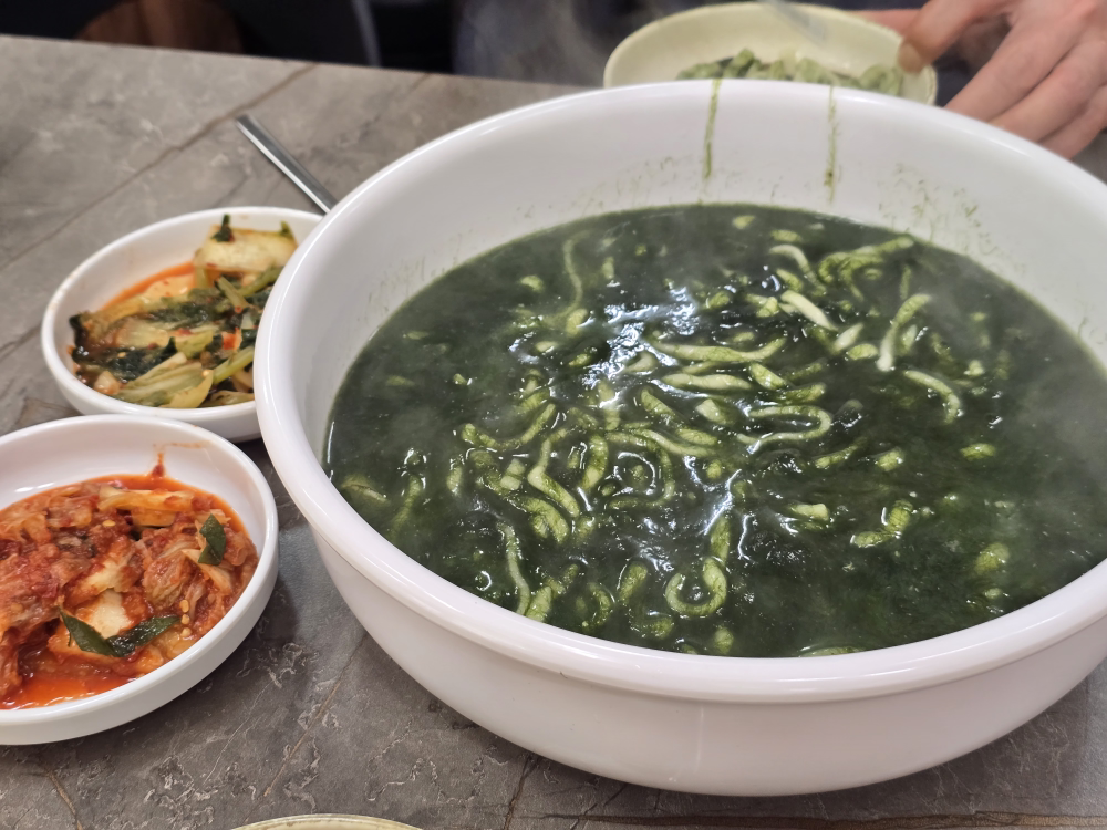 Jeonradokalguksu (전라도칼국수) 3