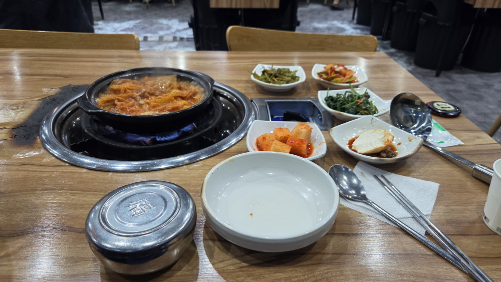 서대문김치찜 5