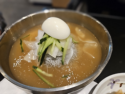 마루 4