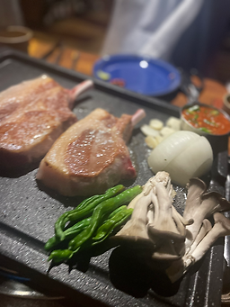 Sopung (소풍) 3