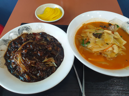홍콩반점 1