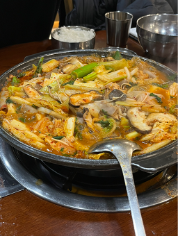 강남진해장 사진 8