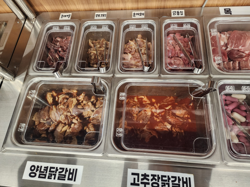 제주김사우무한리필 사진 2