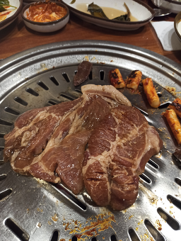 Chinjeolsaenggogi 5