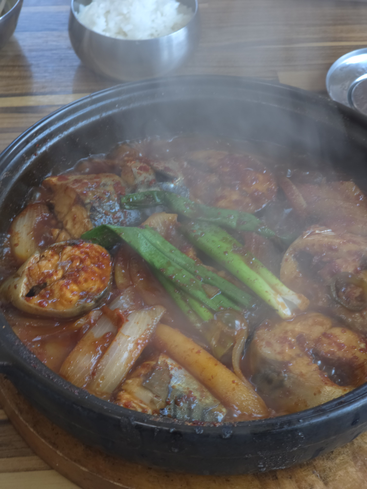 방모루 사진 4