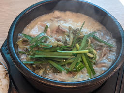 정남옥 서울대입구점 2