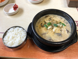 Gangrimsundae (강림순대) 2