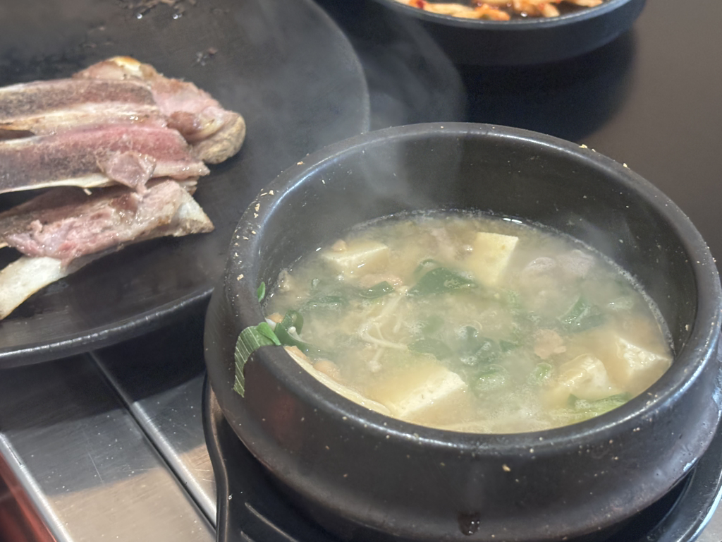 송당회관 대표 사진