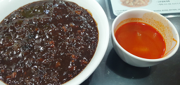 왕산 대표 사진