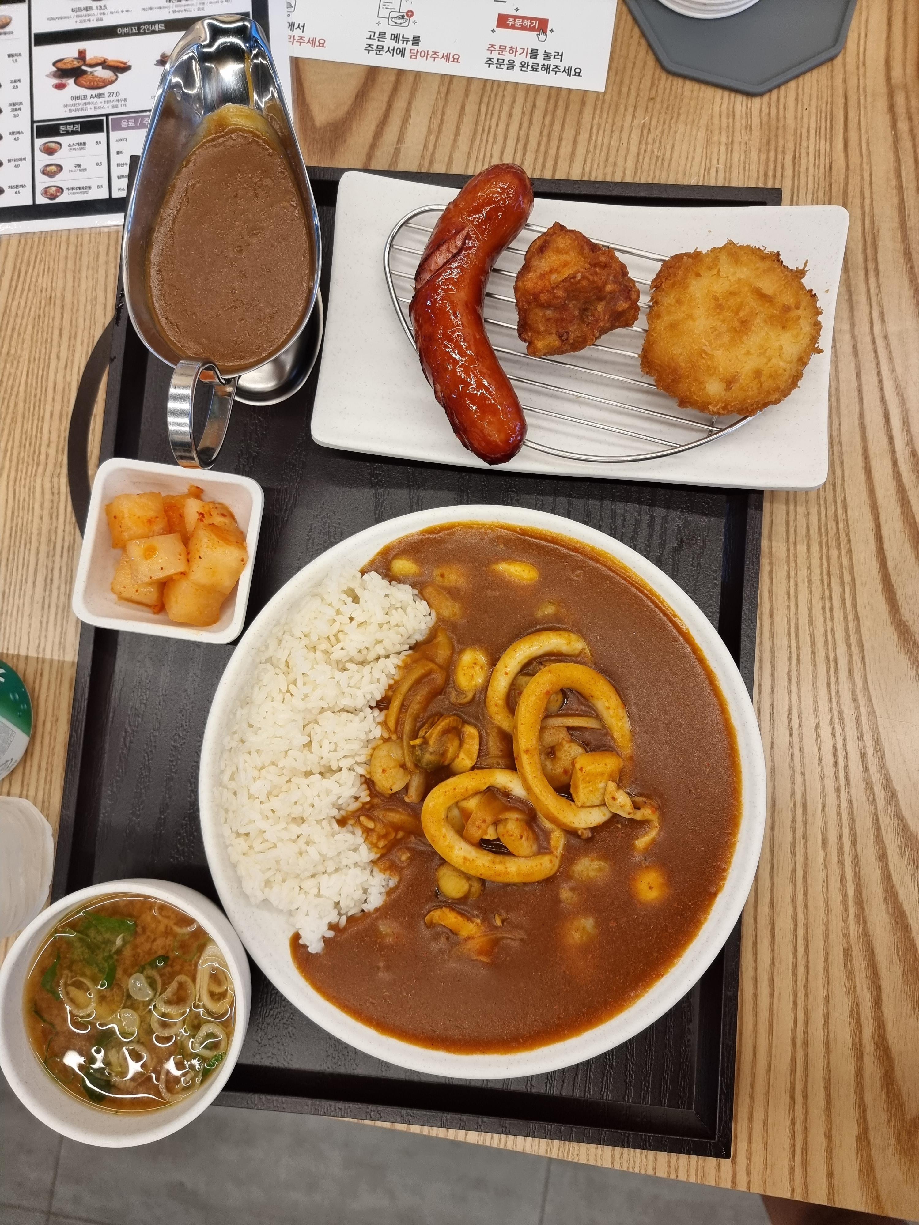 아비꼬 마곡중앙점 사진 2