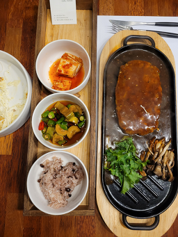 Poreseuteu (포레스트) 1