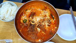 Bukchonsonmandu, kapemiyu (북촌손만두, 카페미유) 2