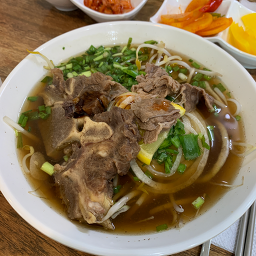 포사이공 사진 7