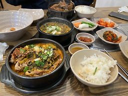 Honggiwagamjatang 2
