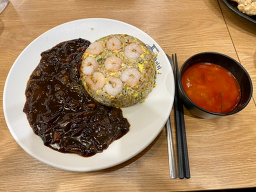 차이티 사진