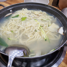 Seommaeul (섬마을) 1