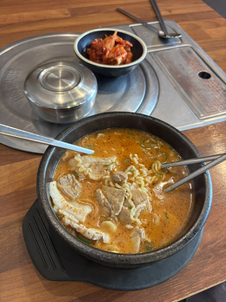 Boseunghoegwan (보승회관) 3