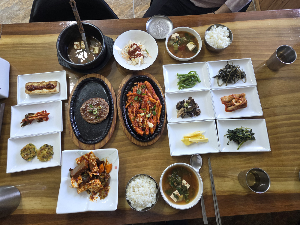 Geumgangsikdang 4