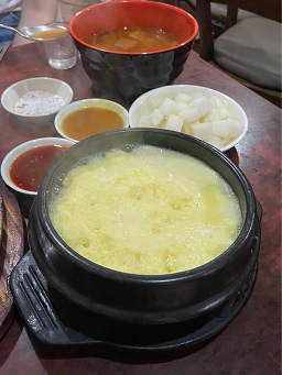 야야참나무장작구이 논현점 사진 3