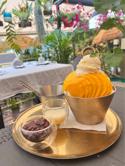 조인바이트 사진 4