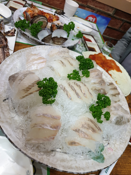 와사비 사진 2