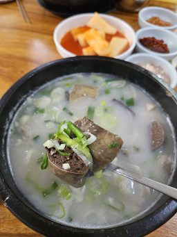 Gangsanjinjjasundae 6