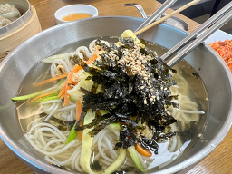 망향비빔국수 6