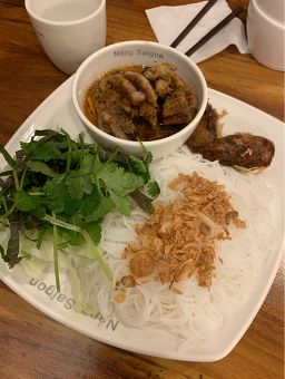 낭사이공 사진 6