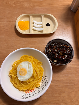 Kokkiri (코끼리) 1