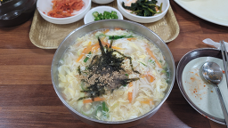 Odongnamujip (오동나무집) 2