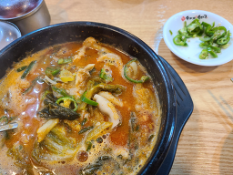Ugeojipumeunsundaeguk gwangjeokjeom (우거지품은순대국 광적점) 1