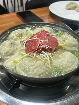 Taebaekgyoja (태백교자) 1