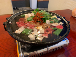 Neogurisikdang (너구리식당) 1