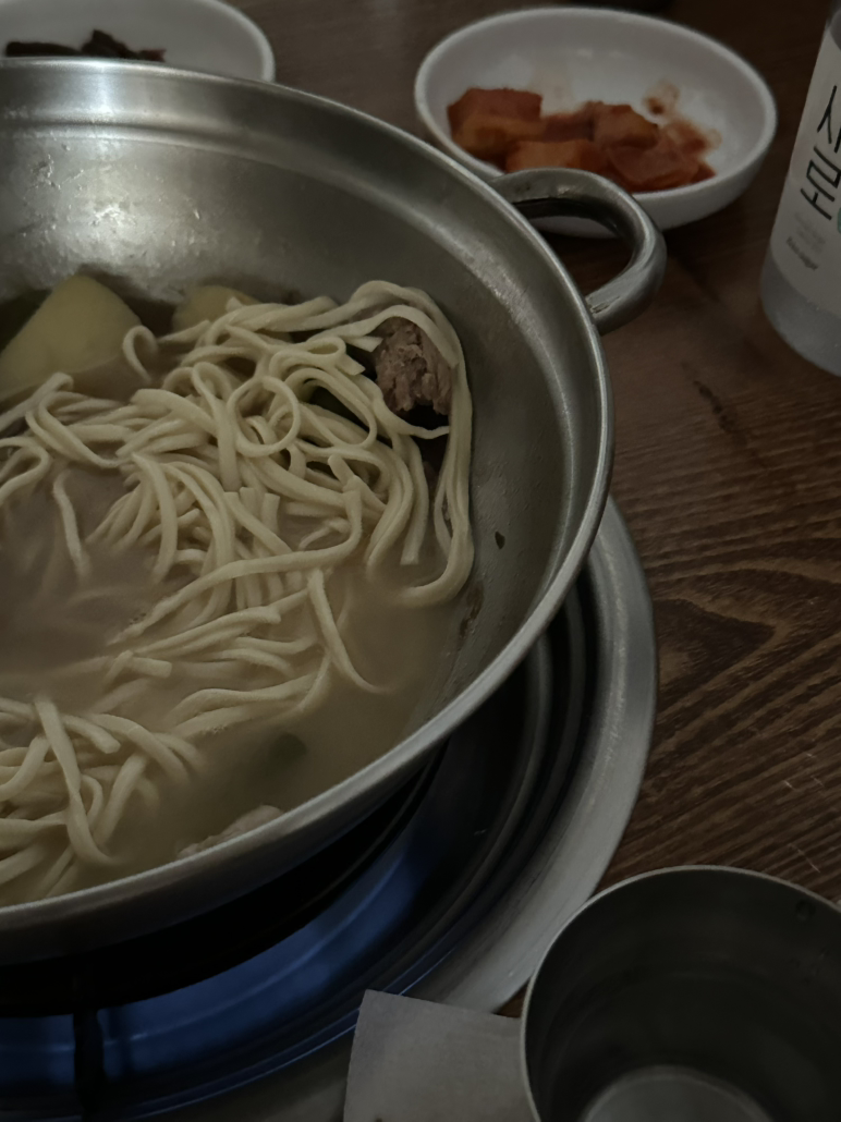 감동골 5