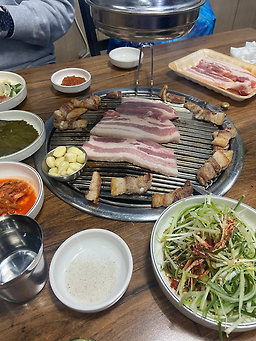 구이마을 1