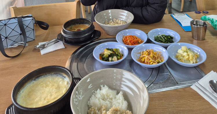 Halmeonicheonggukjangboribap 6