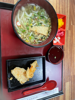 월포우동 1
