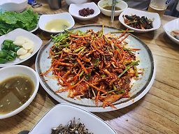 아구찜 2