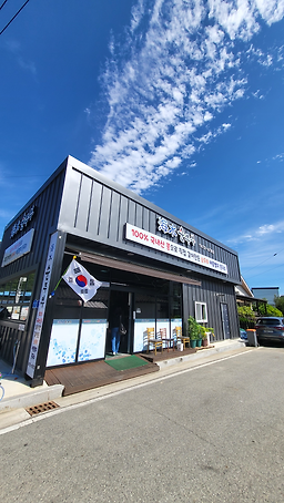해수순두부 6