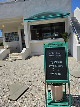 제프 사진 6