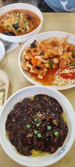 Yumyeongbanjeom 2