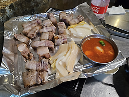 Jejuyeontanjip 3