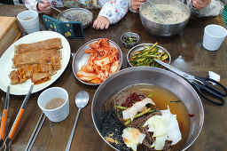 원조봉평메밀면가 2