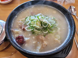 Byeollaeokseolleongtang 1