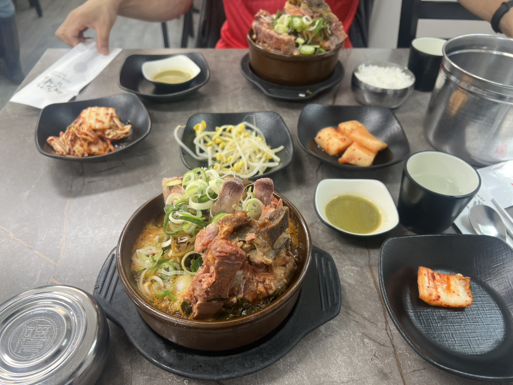 흥주선비국밥양평점 1