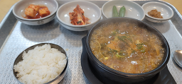 Mandanghaejangguk (만당해장국) 1