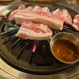 굼터 사진 3